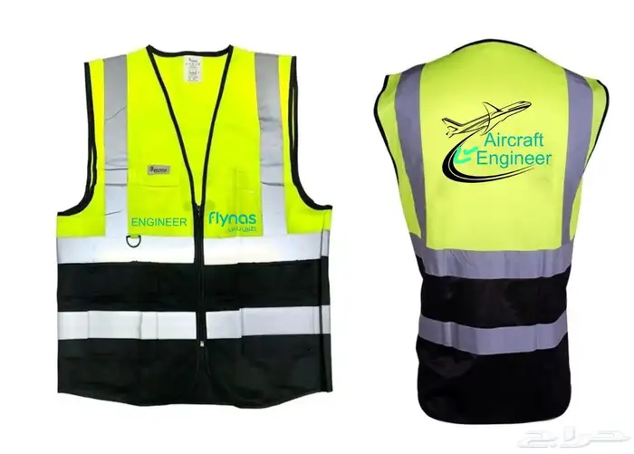 طباعة فيست سترة امان سفتي 4