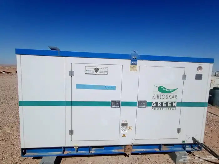 تأجير معدات 7