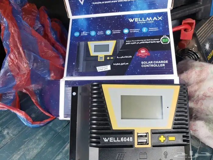 منظم.طاقة شمسيه 1