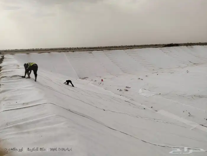 برك ماء برك استزراع سمكي تجمع مياه أحواض ماء بلستيك ماكرون 1