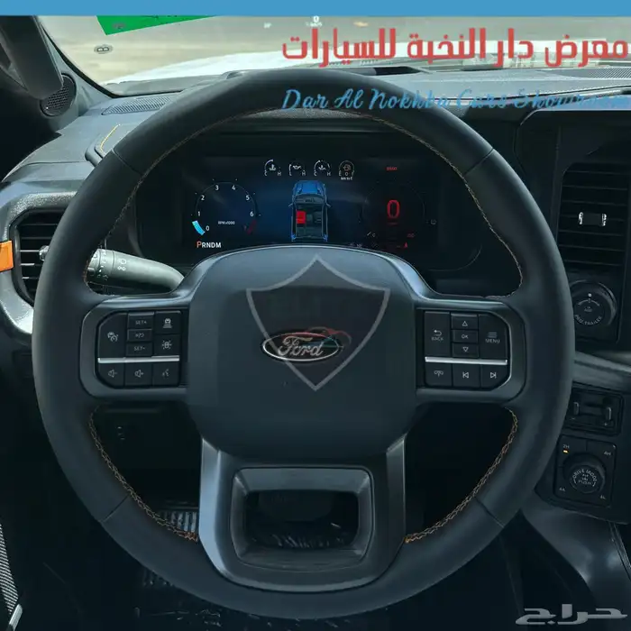 فورد F150 تريمور غمارتين دبل 6سلندر 2025 19