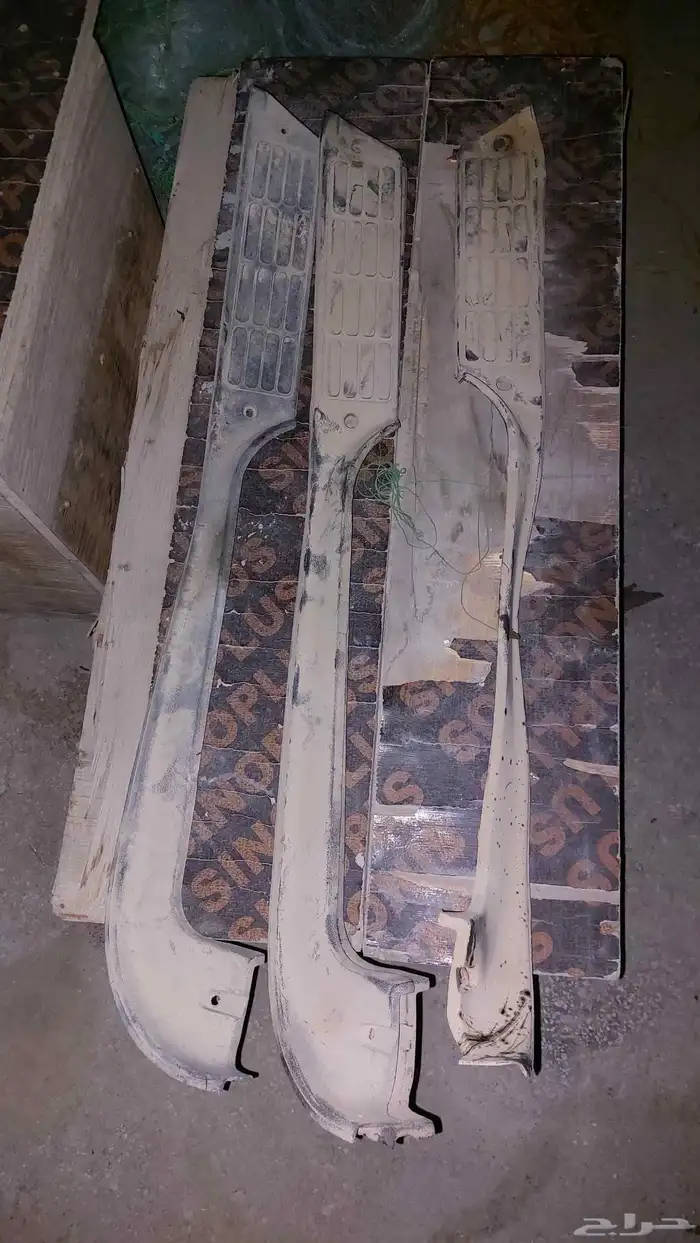 جمس سيرا ونيت 87 39