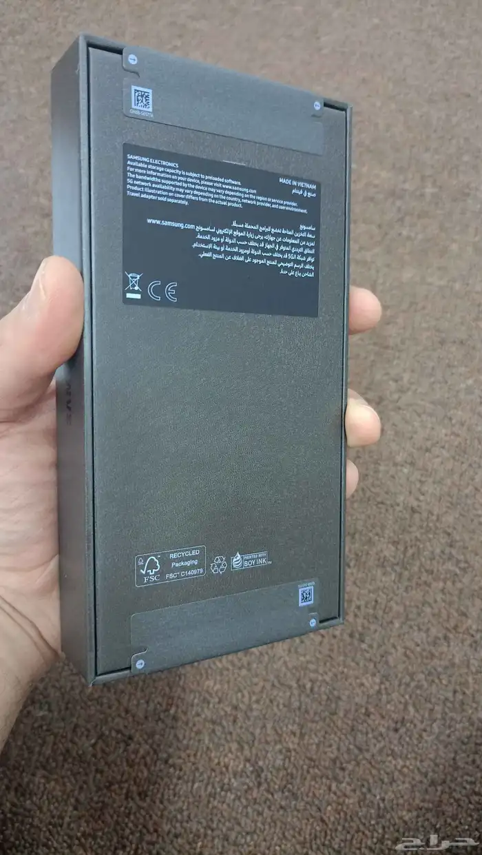 اس 25 الترا رمادي تيتانيوم 1