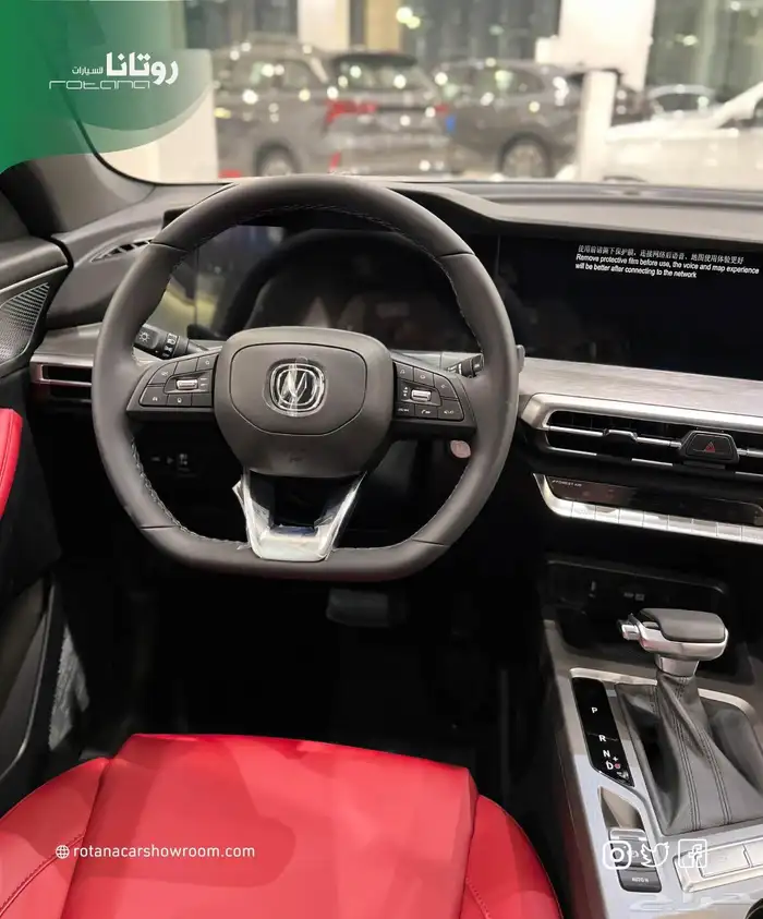 شنجان سي اس 35 الفل 3