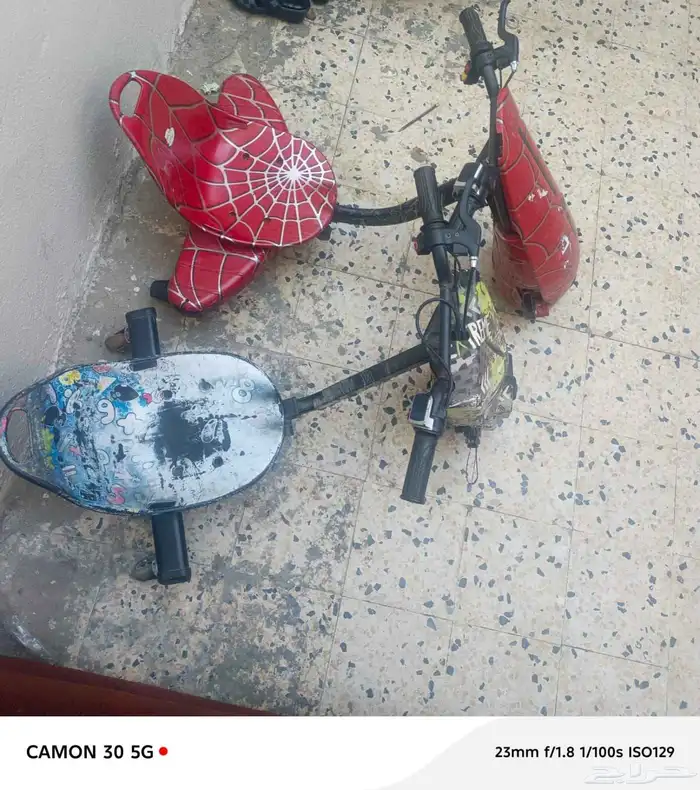 سكوترين للبيع 1