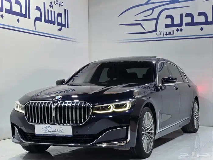 بي ام دبليو 730Li فل كامل 2020 1