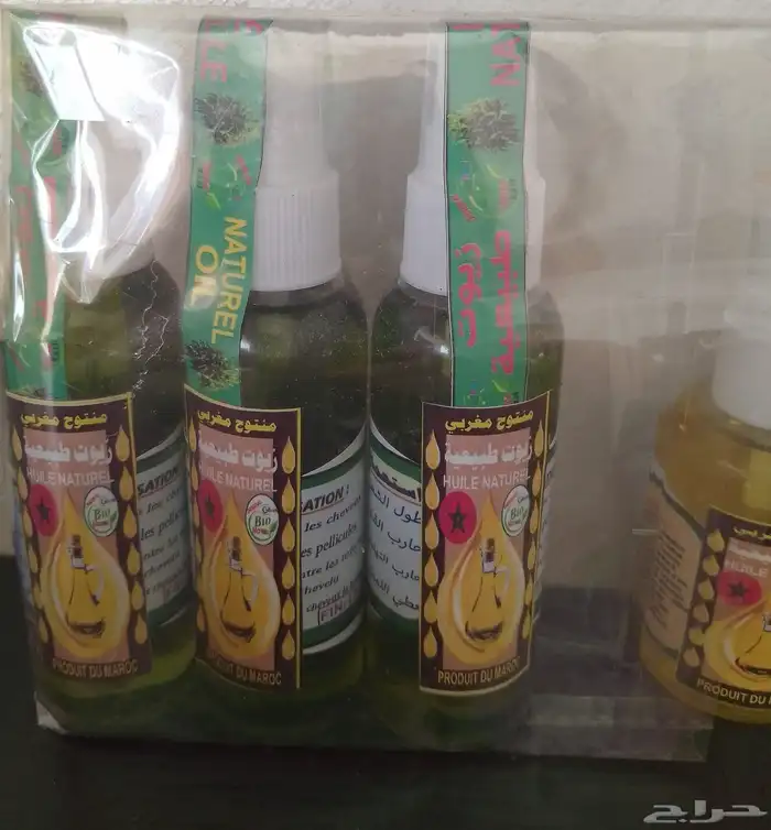 زيت حشيش مغربي للشعر 50 ميلي وزيت أركان 30 ميلي 2