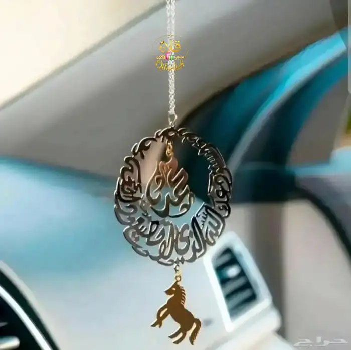 أجمل هديه قدمها لمن تحب 4