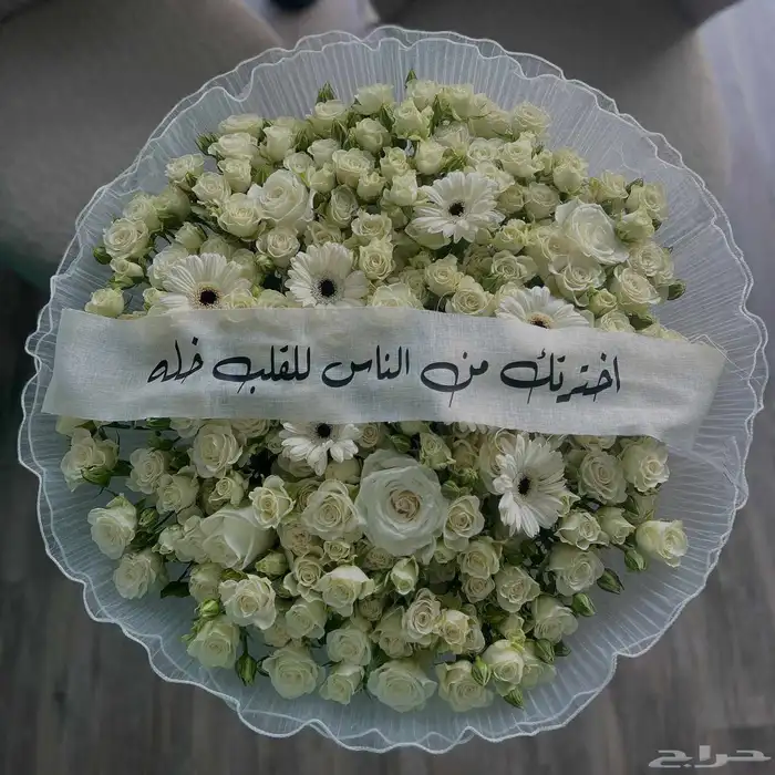 باقات ورد كبيره باقات بيبي جوري بوكيهات بيبي روز باقه كبيره 2