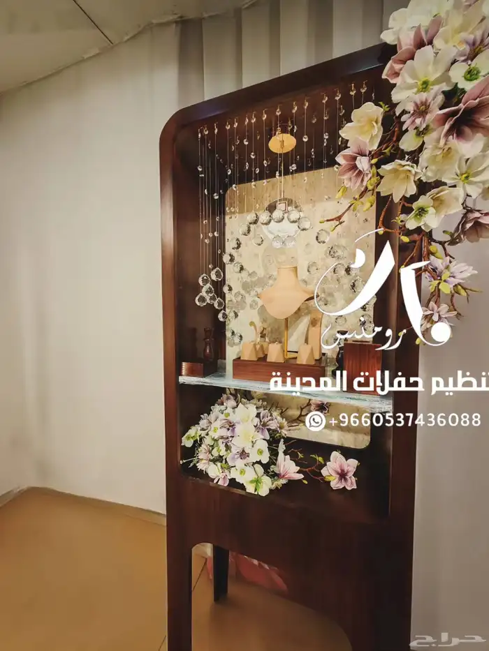 عربيات شبكه كرستال بلون البني 1