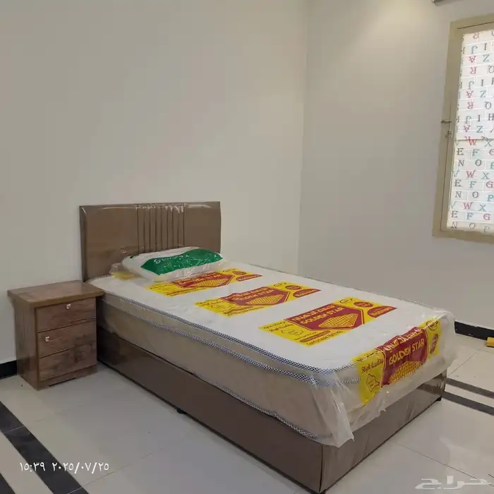 عروض وخصومات ع السراير النفر ونص 8