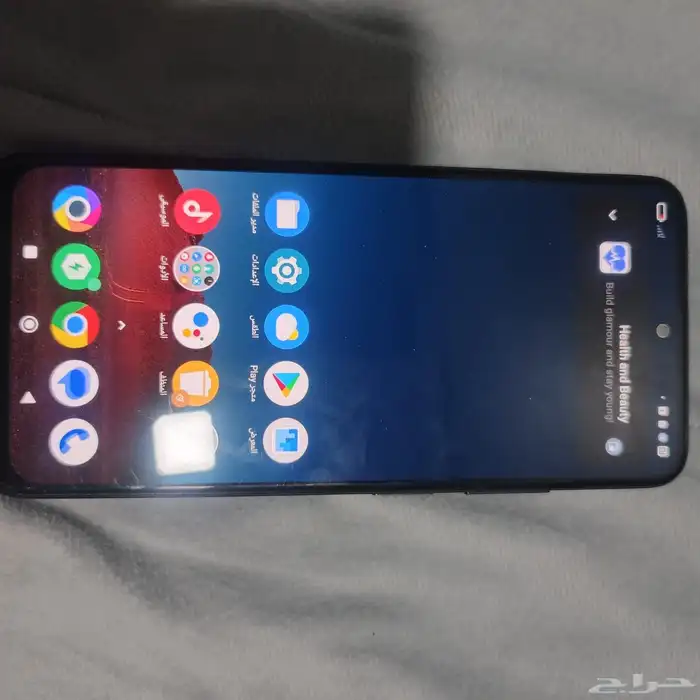 POCO M4 PRO RAM 3 0 8 0 GB ثماني النواة التخزين 5