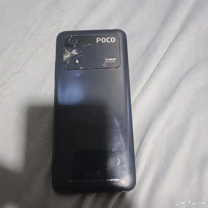 POCO M4 PRO RAM 3 0 8 0 GB ثماني النواة التخزين 3