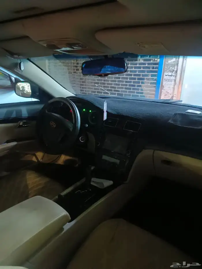 جيلي ثمانيه 0