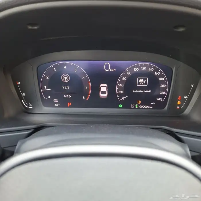 هوندا اكورد 2025 EX نص فل خليجي السعر 128 الف شامل الضريبه 25