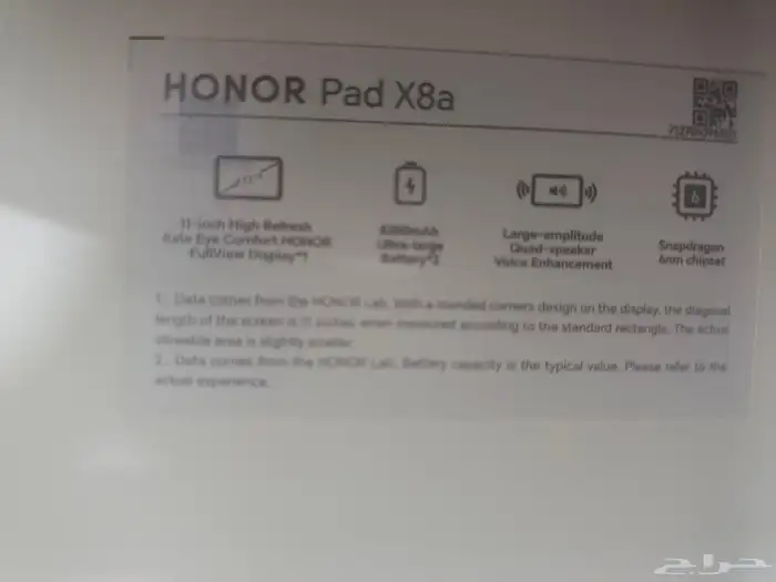 Honor Pad x8a هونر باد 3