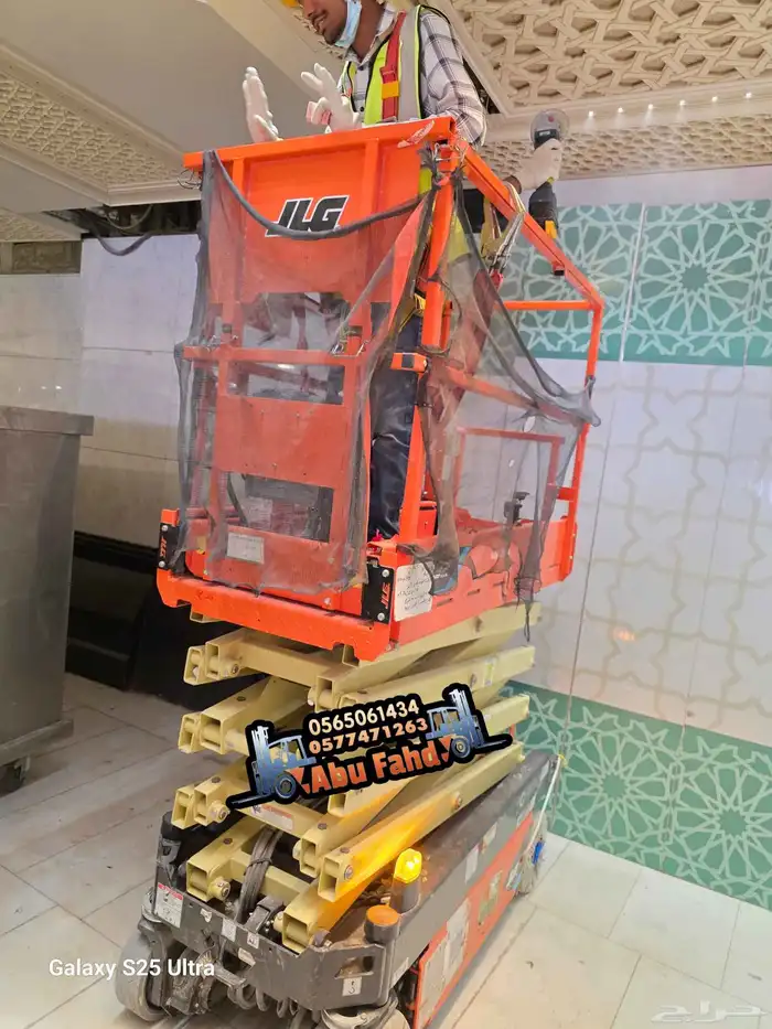 رافعات مقصيه 12متر للايجار سقالات كهرباء سيزرلفت للايجار 3