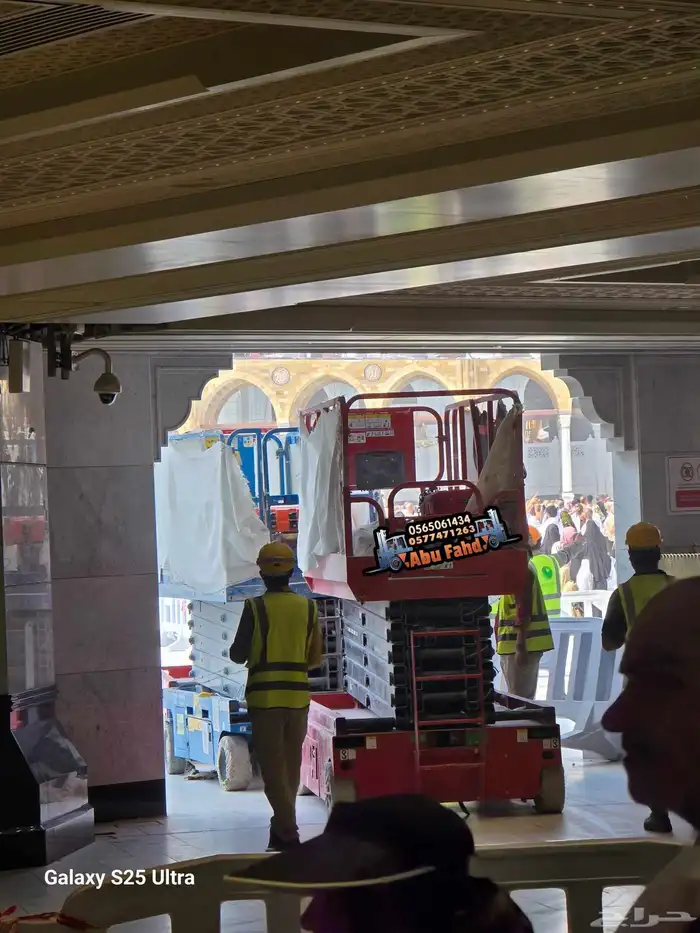 رافعات مقصيه 12متر للايجار سقالات كهرباء سيزرلفت للايجار 4