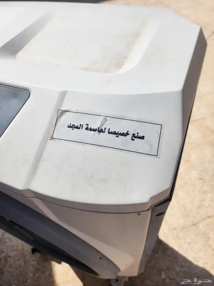 مكيف صحراوي شبه جديد 1