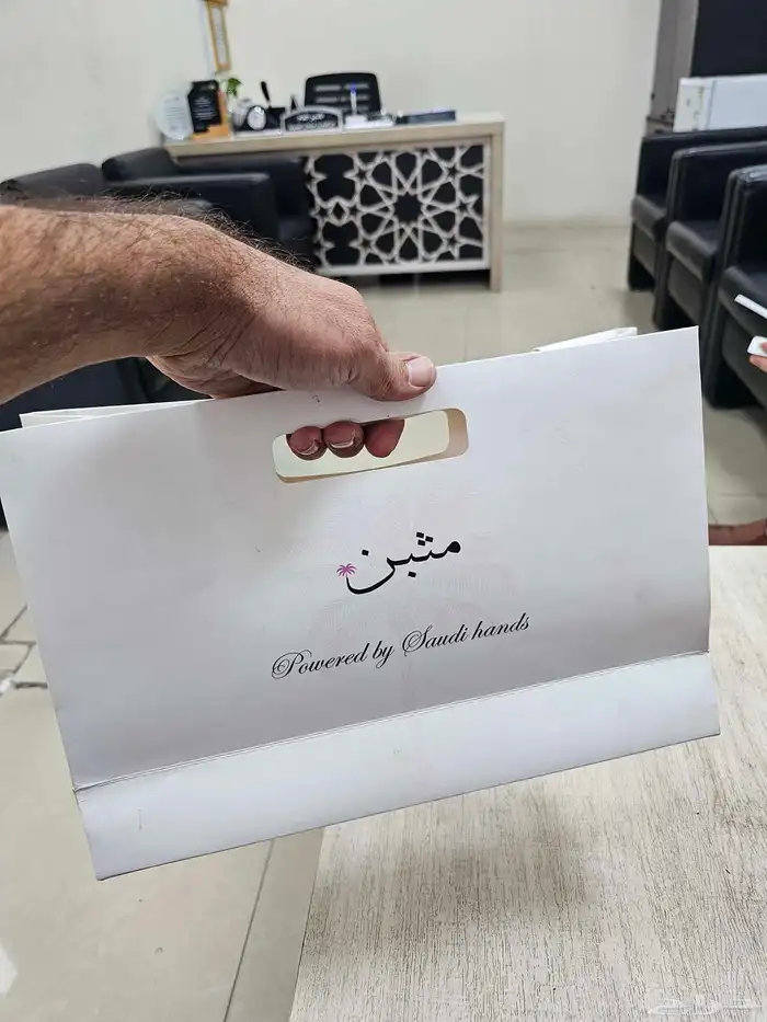 مطبعة اطياف النخبة 0