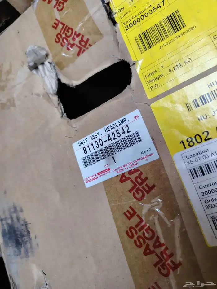 شمعه راف فور 2014 يمين اصلي جديده 2