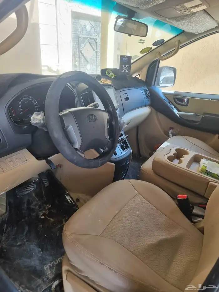 اتش ون فل كامل فتحتين 3