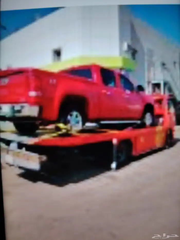 شدهدرليك نزول 95 للبيع مشروط من الاف إلى الياء 2