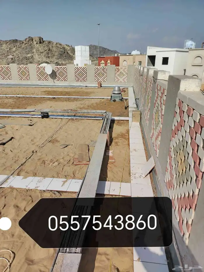 مقولات عامه الشرقية ترميم وتركيب جميع البورسلان والبلاط والب 1