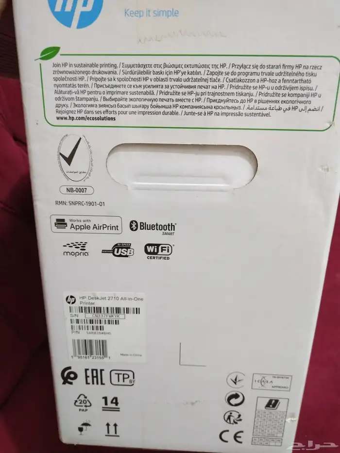 طباعة تصوير مستخدمه مره قليل 0