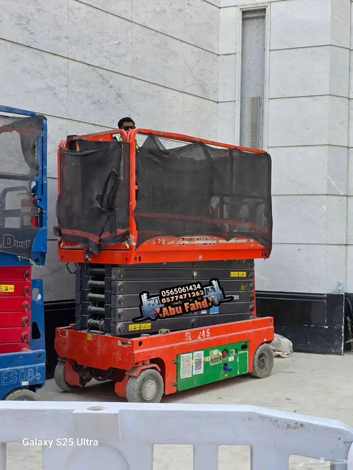 سيزرلفت للايجار في مكه المكرمة رافعات مقصيه للايجار سقالات ك 6