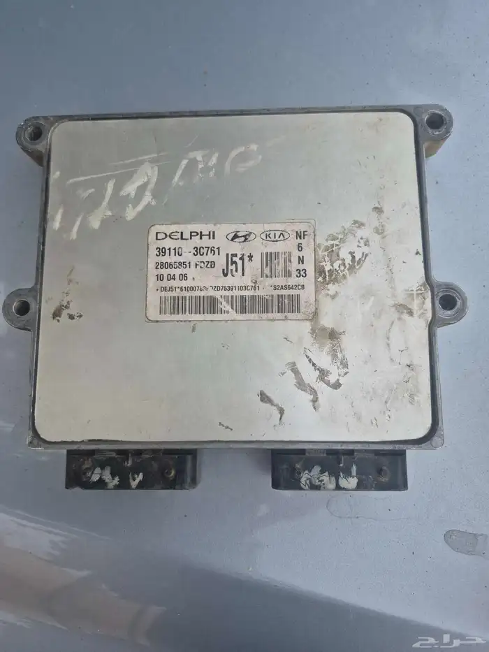 كمبيوتر سوناتا 2006 و 2008 أمريكي 3