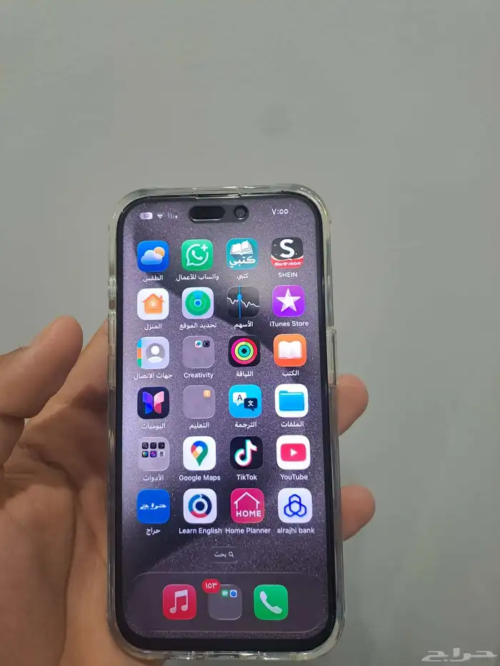 ايفون ب1800 بس لايفوتكم 2