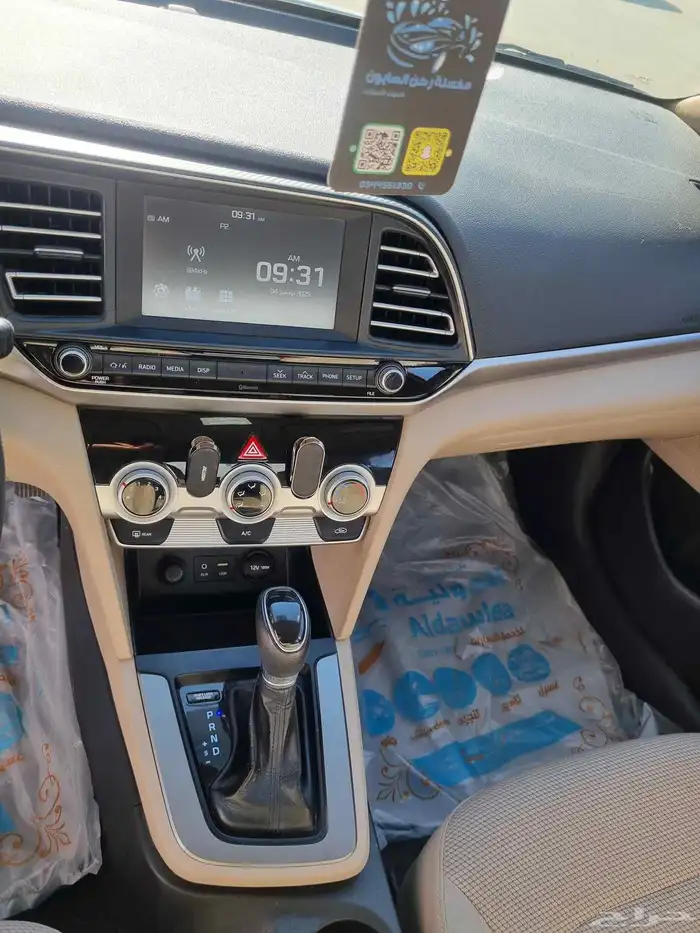 هيونداي النترا 2020 9