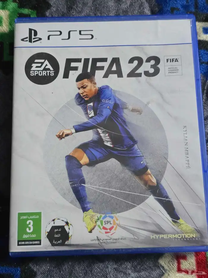 FIFA 23 PS5 2