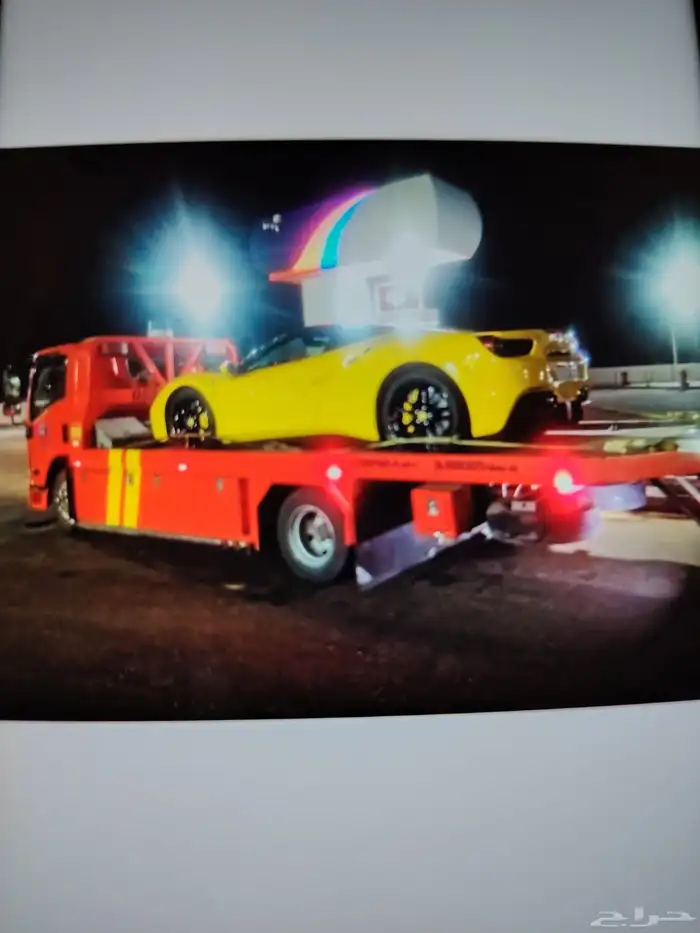 شدهدرليك نزول 95 للبيع مشروط من الاف إلى الياء 1