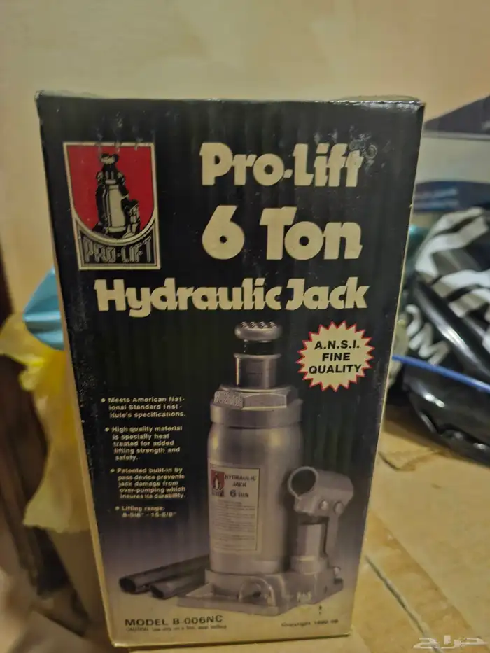 تراثيات منوعة 31