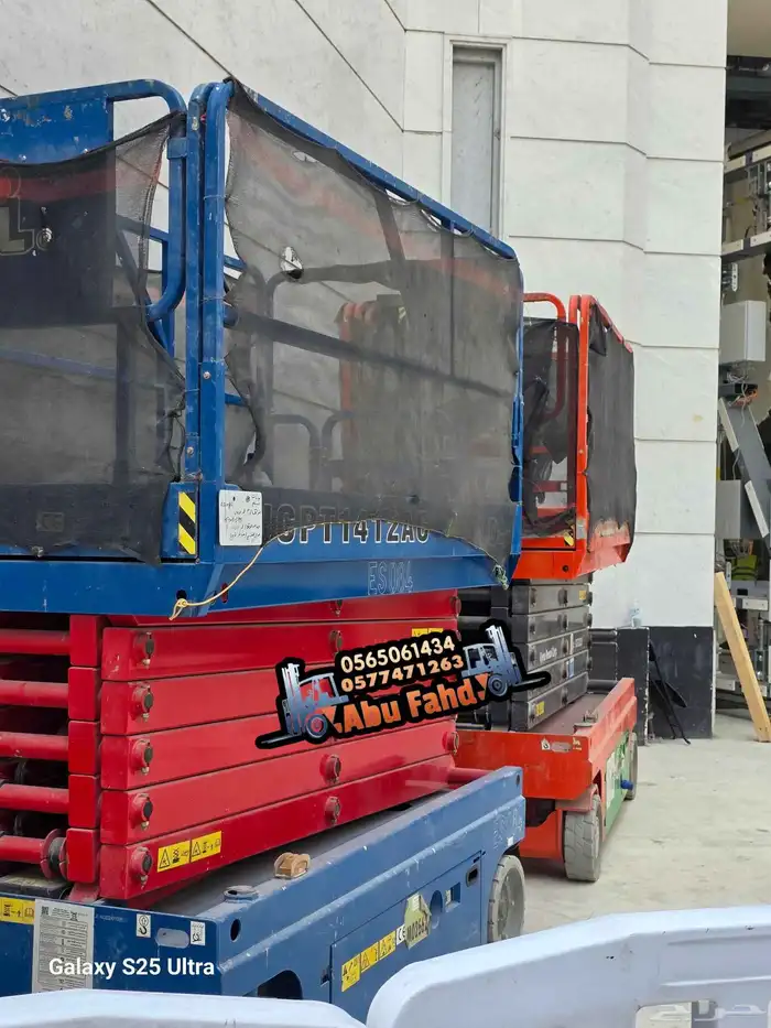 سيزرلفت للايجار في مكه المكرمة رافعات مقصيه للايجار سقالات ك 5
