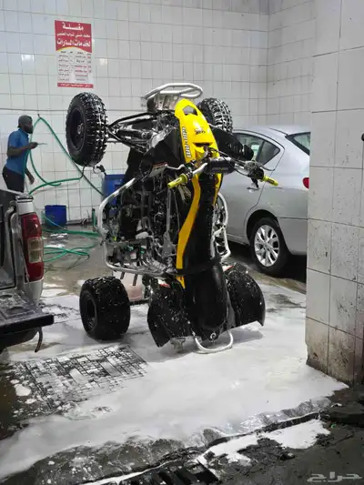 دباب كنام 450 index