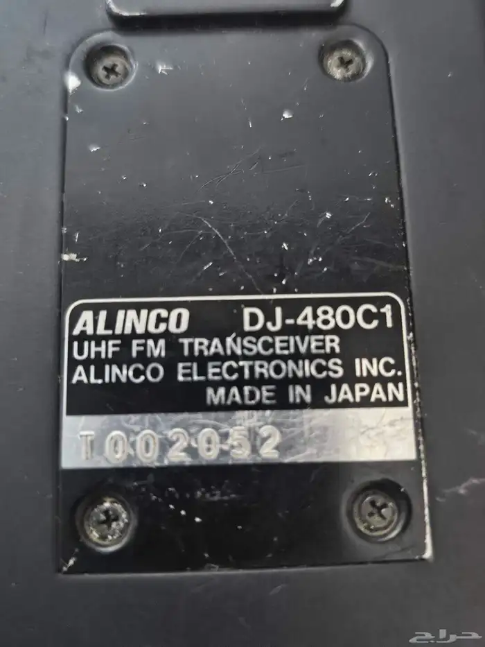 للبيع جهاز ارسال واستقبال ياباني 3