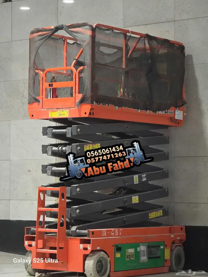 رافعات مقصيه 12متر للايجار سقالات كهرباء سيزرلفت للايجار 0