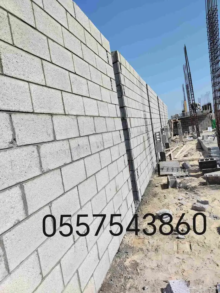 مقولات عامه الشرقية ترميم وتركيب جميع البورسلان والبلاط والب 4