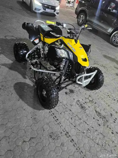 دباب كنام 450 index