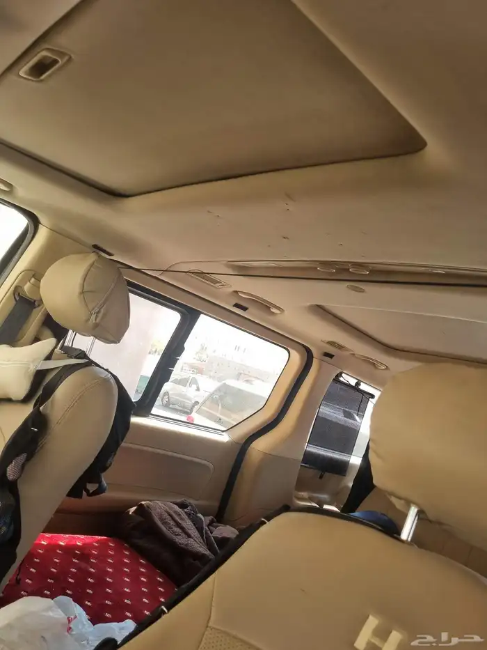 اتش ون فل كامل فتحتين 5