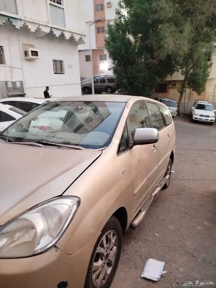 فحص منتهي واتساب 4