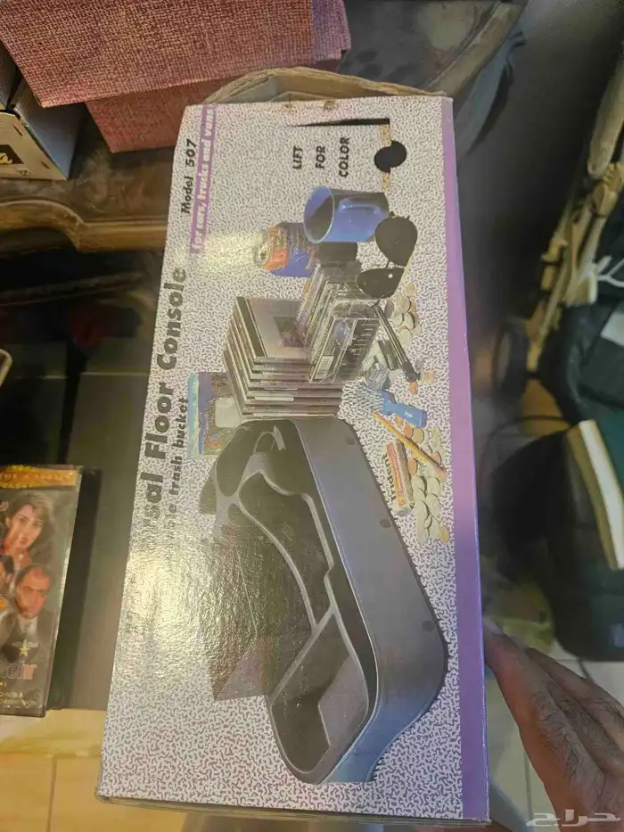 تراثيات منوعة 35