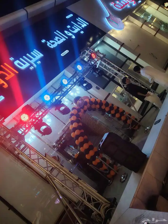 بوابات تراس وبلونات راقصه للايجار 0