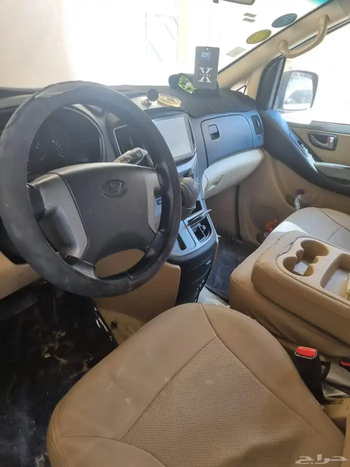 اتش ون فل كامل فتحتين 2