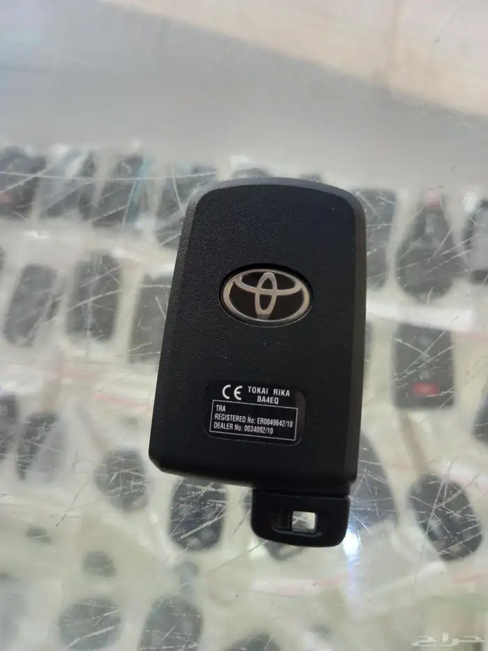 افلون وكورلابصمة وكالة 1