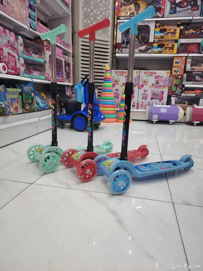 سكوتر ولادي 0