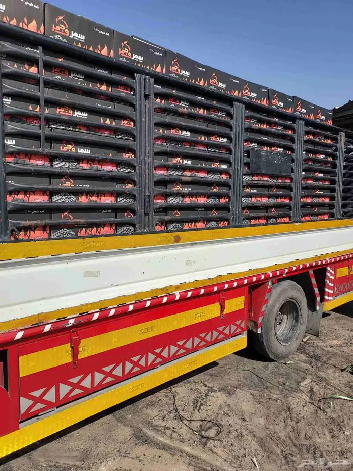 فحم سمروجمر الوزن 5كيلو 2